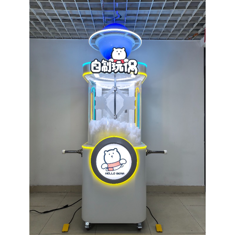 2026 New  Amusement Park Doll  - đánh giá và giá Arcade Toy Vending Machine