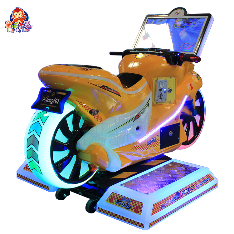 Indoor Amusement Children Moto - đánh giá và giá Coin Operated Kiddie Ride